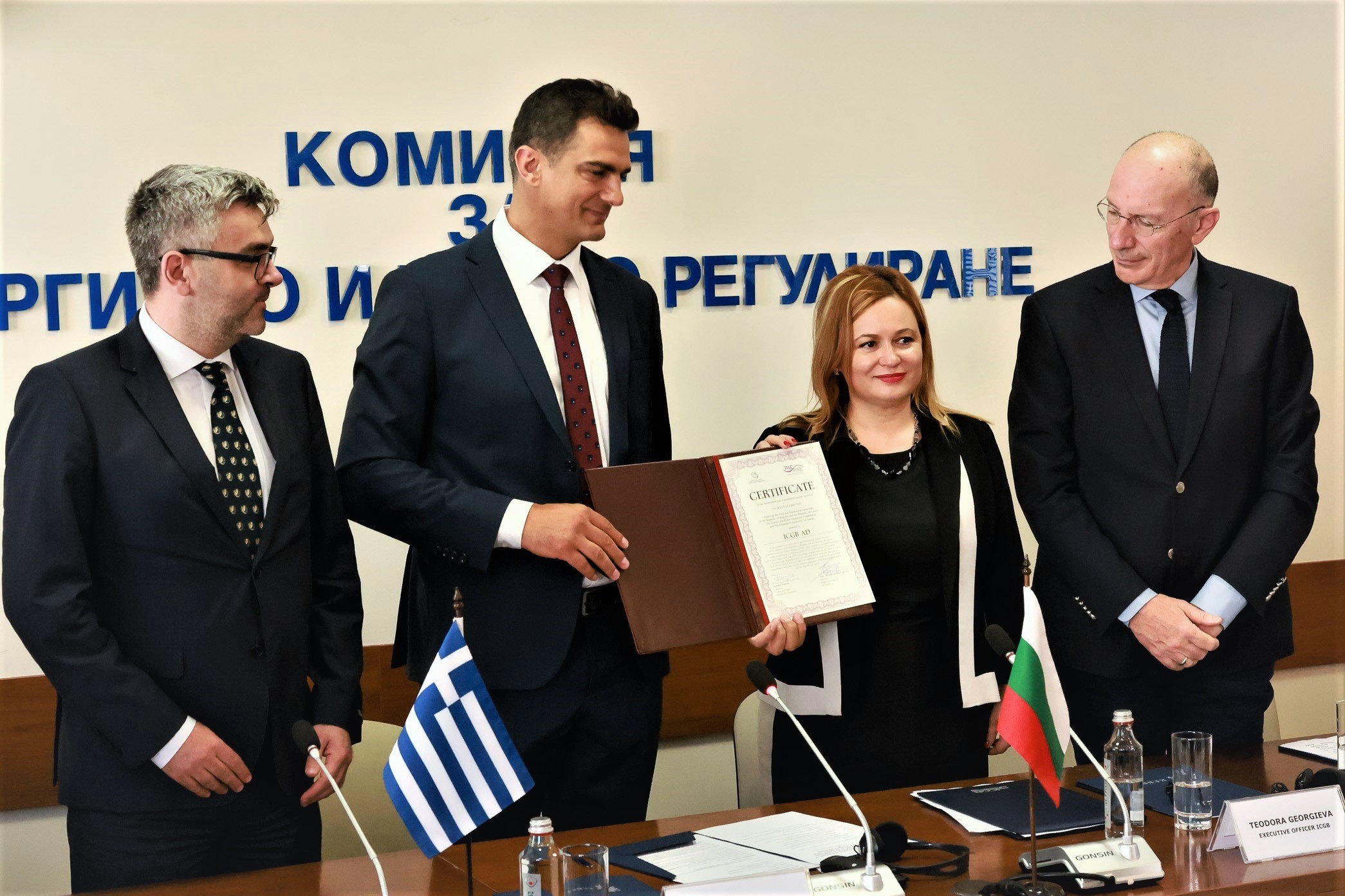 THE NATIONAL REGULATORY AUTHORITIES FOR ENERGY OF BULGARIA AND GREECE HANDED OVER THE FINAL JOINT DECISION ON THE CERTIFICATION OF ICGB AD AS AN INDEPENDENT TRANSMISSION OPERATOR